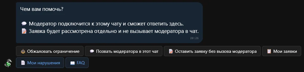 pasted